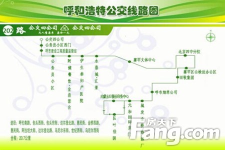 丽水202路最新路线-丽水公交202路新路线公布