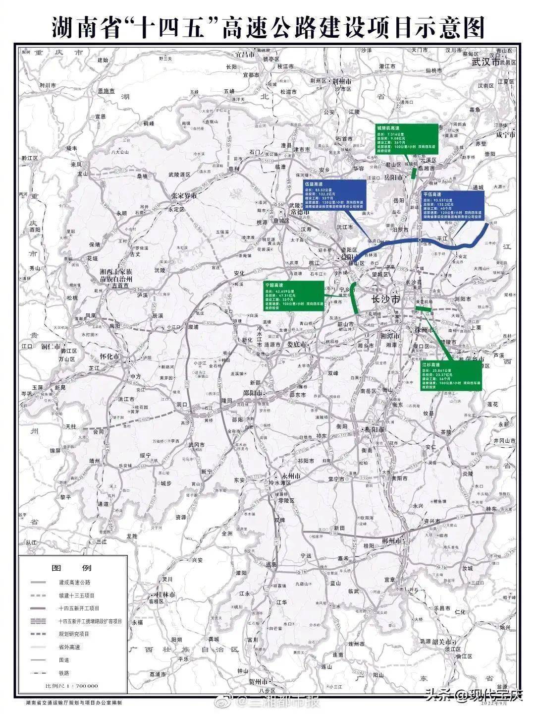 孝仙高速最新线路图｜孝仙高速全新路线图揭晓