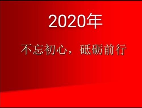 今曰华微电子最新消息-今日华微电子喜讯连连