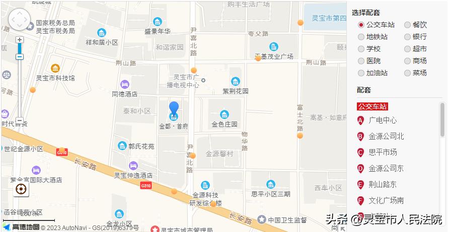 灵宝北区最新售房信息-北区新房速递：灵宝最新房源信息