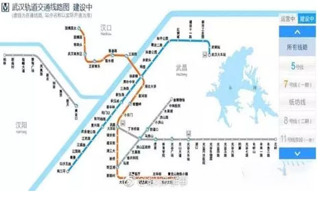 武汉地铁10号线最新版线路图揭晓