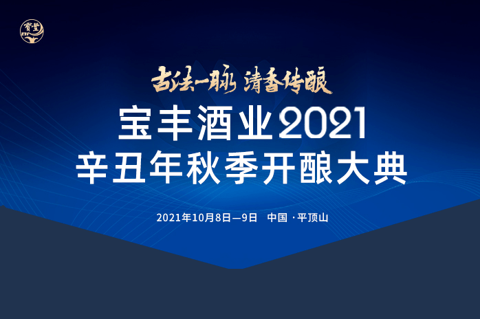 云仓百货退租最新消息-云仓百货退租再掀新篇章