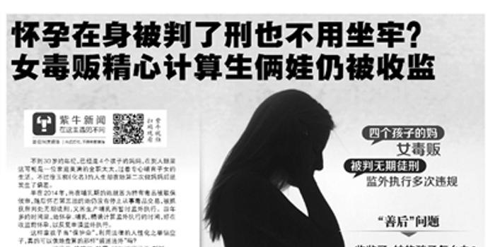 最新盗窃案新闻｜最新盗窃事件报道