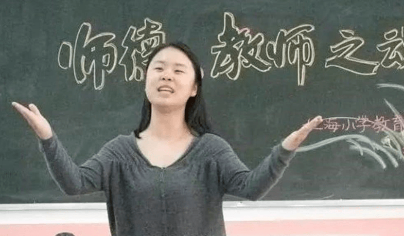 校长妈妈风采依旧，魅力不减