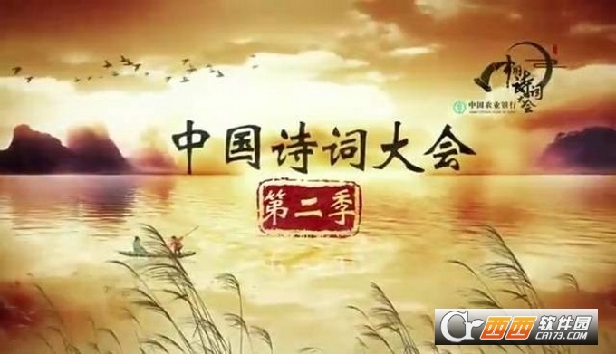 挽青丝 第2页