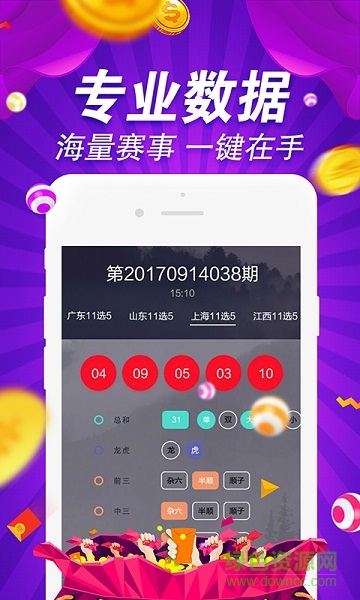 600图库大全免费资料图｜600图库免费资源大全_揭示违法犯罪问题