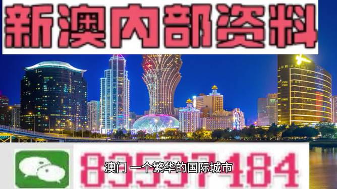 2024澳门精准正版图库｜2024澳门正版图库精选_强劲解答解释实施