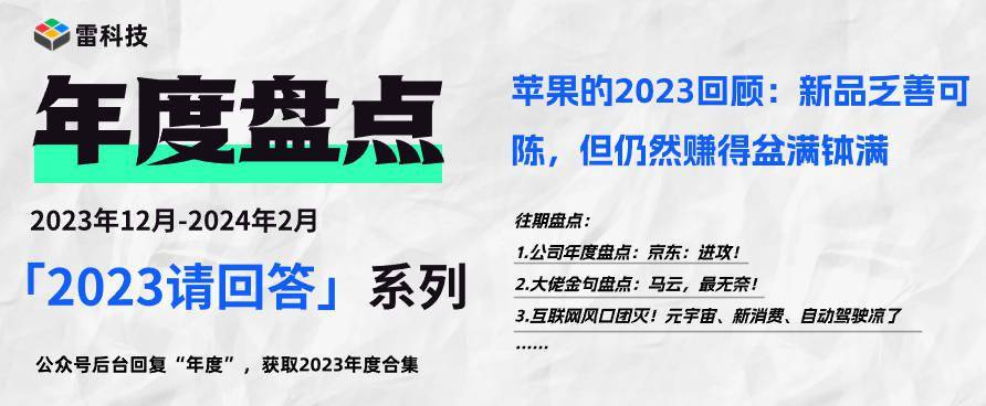 2024新奥精准资料免费大全｜2024新奥精准信息全攻略_针对解答解释落实