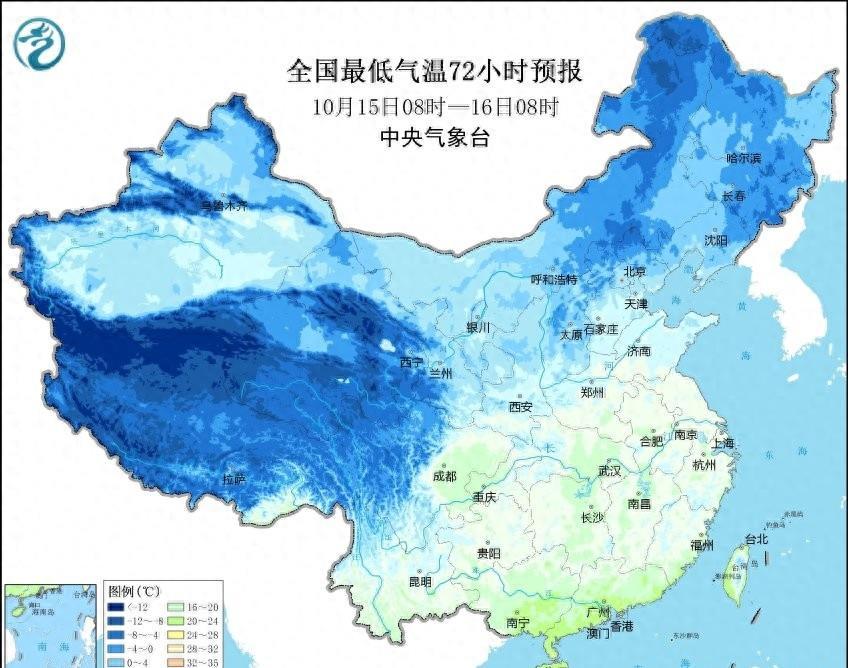 “全国最新天气预报”