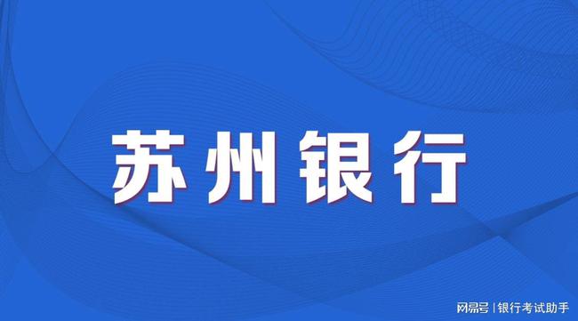 邹平恩贝诚邀英才，共创美好未来招聘启事