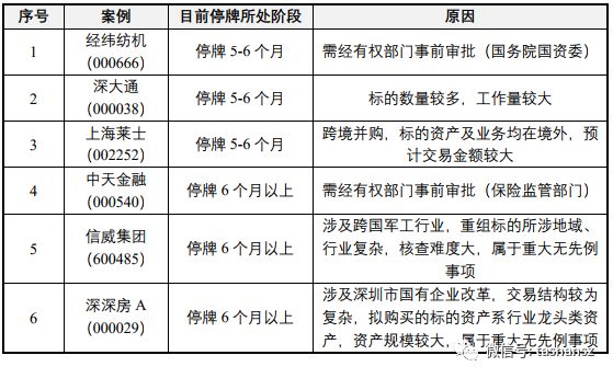 墨韵绘江山