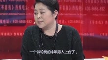 倪萍倾情主持：探寻家族血脉的最新寻亲纪实视频大公开