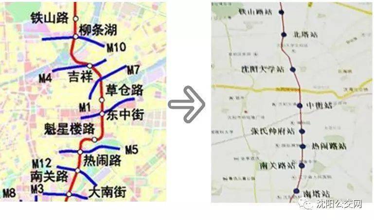 沈阳地铁6号线最新消息