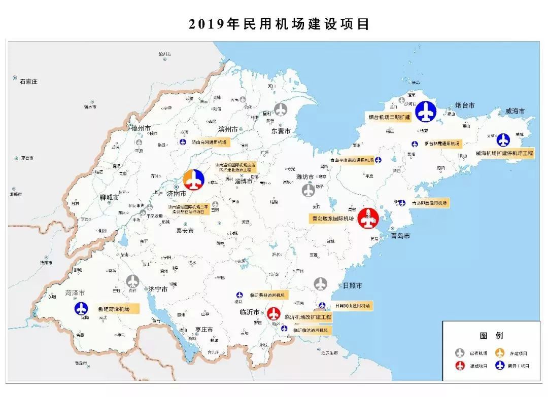 最新披露：安阳国际机场扩建工程进展及最新动态一览