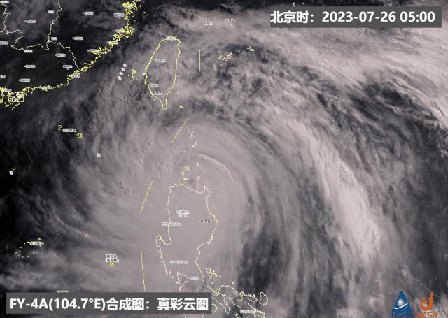 2025年度台风实时追踪：最新风暴路径与动态一览